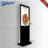 46 Inch Digital Adve thumbnail-1