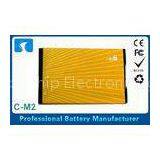 3.7V 800mAh Blackberry Battery Replacement C-M2 Li-ion Battery for Blackberry Pearl 8100 8110 8120 8 thumbnail-1
