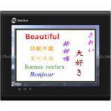 Shihlin Human Machine Interface thumbnail-2