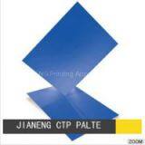 1%-99% Resolution Thermal Ctp Plate thumbnail-1