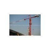 QTZ125(TC6018)Self-erecting Tower Crane thumbnail-1