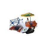 Mini Harvester thumbnail-3