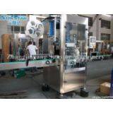 sleeve labeling machine (labeling machine)