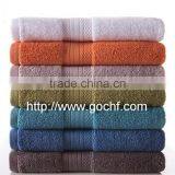 Stripe Satin Bath Towel Manufacturer Wholesale thumbnail-1
