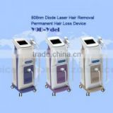 Y9D-Ydel Professional vertical diode 808 nm laser permanent hair removal made in china