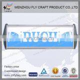 2013 Advertising Handheld Roll up Banner thumbnail-1