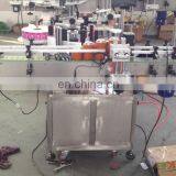 Tin Can Labelling Machine for Long Label Large Angle Labeling thumbnail-3