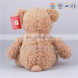 Plush Giant Teddy Bear Toy thumbnail-3