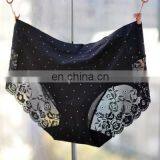 2017 New Design Hot Hipster Bonded Panty