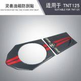 Spirit Beast Motorcycle Modified Carbon Fiber Oil Tank Sticker TNT 125 L6 thumbnail-2