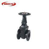 China Cast Iron Flanged End ANSI A126b Gate Valve Manufacturer thumbnail-2