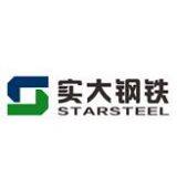 Qingdao star steel co.,ltd