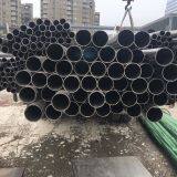 50mm Stainless Steel Tube Tubes Alloy thumbnail-3