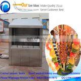 Rotating Electric Automatic Brazilian Satay Chicken Grill Machine thumbnail-5