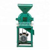 High Efficiency and Good Quality Wheat Flour Mill / Corn Flour Mill / Rice Flour Mill 0086-13676938131 thumbnail-3