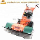 Air Blower / Snow Plough / Snow Blowing Machine for Greenhouse and Road thumbnail-4