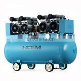 Ultra Quiet Low Price and Oil-Free Air Compressor With 90L Air Tanks thumbnail-2