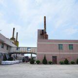 Quanzhou Huafu Chemicals Co.,ltd company overview - view 1 thumbnail