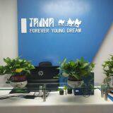 Xi'an Taima Cooling Agent Biological Engineering Co.,Ltd. company overview - view 1 thumbnail
