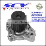 Auto Water Pump For H.ONDA GMB:GWHO-39A GMB:135-1390 AIRTEX 9352/AW9352 NPW:H-38 SIL:PA1075 HEPU:P783