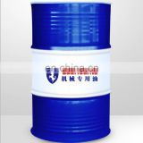 46# Ashless Antiwear Environmental hydraulic oil with best price