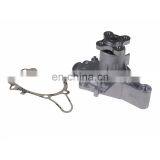 Water Pump For ATOS OEM 25100-02566 25124-02500 25100-02577 25100-02588 thumbnail-1