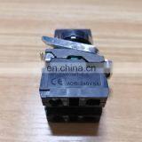 Made in France Power Switch Button ZB1-101 thumbnail-4