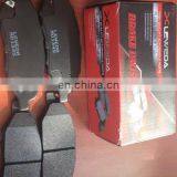 Car Brake Pads LEWEDA Brake System BRAKE PADS Set 4605A284 for Mitsubishi L200 Pick Up thumbnail-3