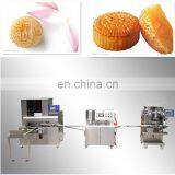 Advanced Automatic Maamoul Trays Arrange Machine Pineapple Cake Forming Machine thumbnail-3
