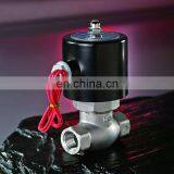 3/4 inch solenoid valve/ 2 way steam brass water valve /AC220V,AC24V, DC24V, DC12V