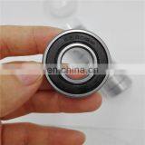 Deep Groove Ball Bearing 99502H 5/8 x 1 3/8 x 7/16 Inch Bearing thumbnail-3