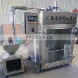Different Capacity Commercial Electric Smoker Beef Meat for Sale thumbnail-2