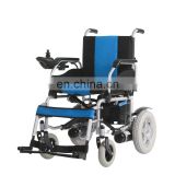 Health Care Supplies foldable light weight cheapest electric wheel chair