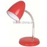 Modern Study Arabic-style Table Lamp thumbnail-1