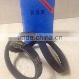 4PK760 PK Belt Fan Belt thumbnail-1