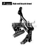 AEST High End Road Bike Brakes thumbnail-1