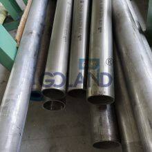 ASME SB-622 UNS N10675(HASTELLOY B-3) Seamless Nickel Alloy Pipe and Tube thumbnail-1