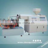 PP Milk Bottle Blowing Machine thumbnail-1