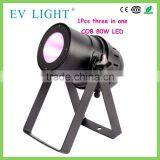 1pcs RGB COB High Efficiency 80W 3 in Stage Light