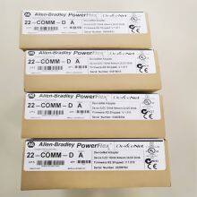 Hot Sale AB 1785-L26B PLC Module in Stock thumbnail-5