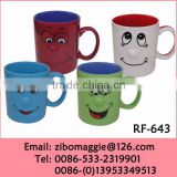 U Shape Colored 11oz Wholesale Porcelain Promotion Water Mug with Funny Design Not Double Wall Mug