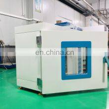 Liyi ASTM D6463 Insulating Adhesive Cohesive Strength Tester Tape Adhesion Retentivity Test Equipment thumbnail-4