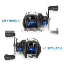 7.2:1 High Speed Baitcasting Reel Super Long Casting Fishing Reel 8KG Max Drag Carp Fishing Tackle thumbnail-3
