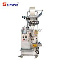 Automatic Vertical Film Bag Filling Sealing Stick Sachet Liquid Honey Packing Machine Filling Machine thumbnail-5
