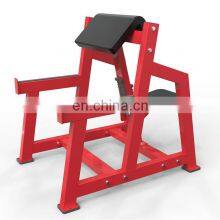 Strength Equipment Seated Arm Curl for Gym