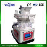 1-1.5TON/H XGJ560 biomass wood pellet machine price