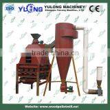 1-2t/h SKLN1.5 Pellet Cooler thumbnail-1