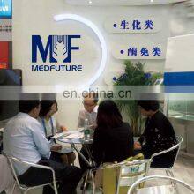 Intelligent Full Automatic Dry Automatic Laser Particle Size Analyzer thumbnail-2