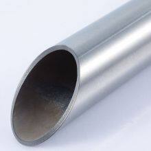 Cold Rolled Flexible Stainless Steel Welded Screen Pipe 304/201/316/321 With Stock Factory Price thumbnail-1