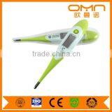 Mini Size Big Display Digital Thermometer FDA 2016 Body Temperature Fever Test Sensor Clinical Termometer Wireless Cartoon Kits thumbnail-3